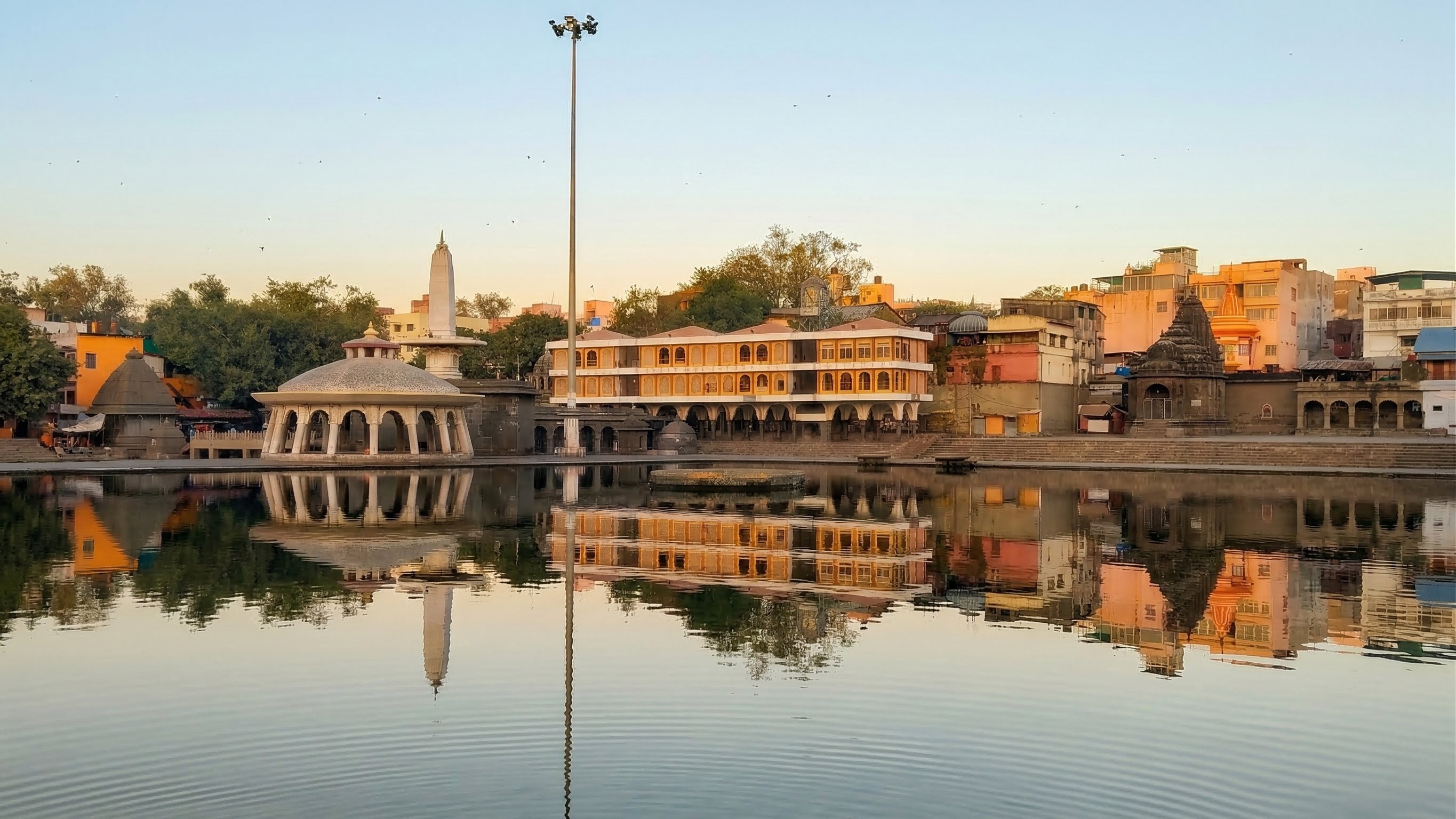 Ramkund & The Sacred Basin